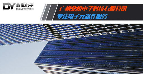 懂得歐姆龍高頻繼電器，就是這么簡(jiǎn)單