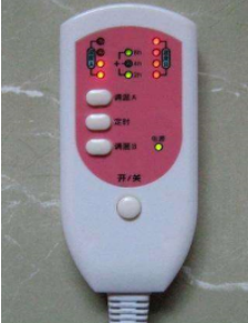 歐姆龍開關(guān)，讓你的電熱毯更溫暖