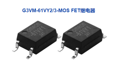 光耦繼電器，你了解多少？